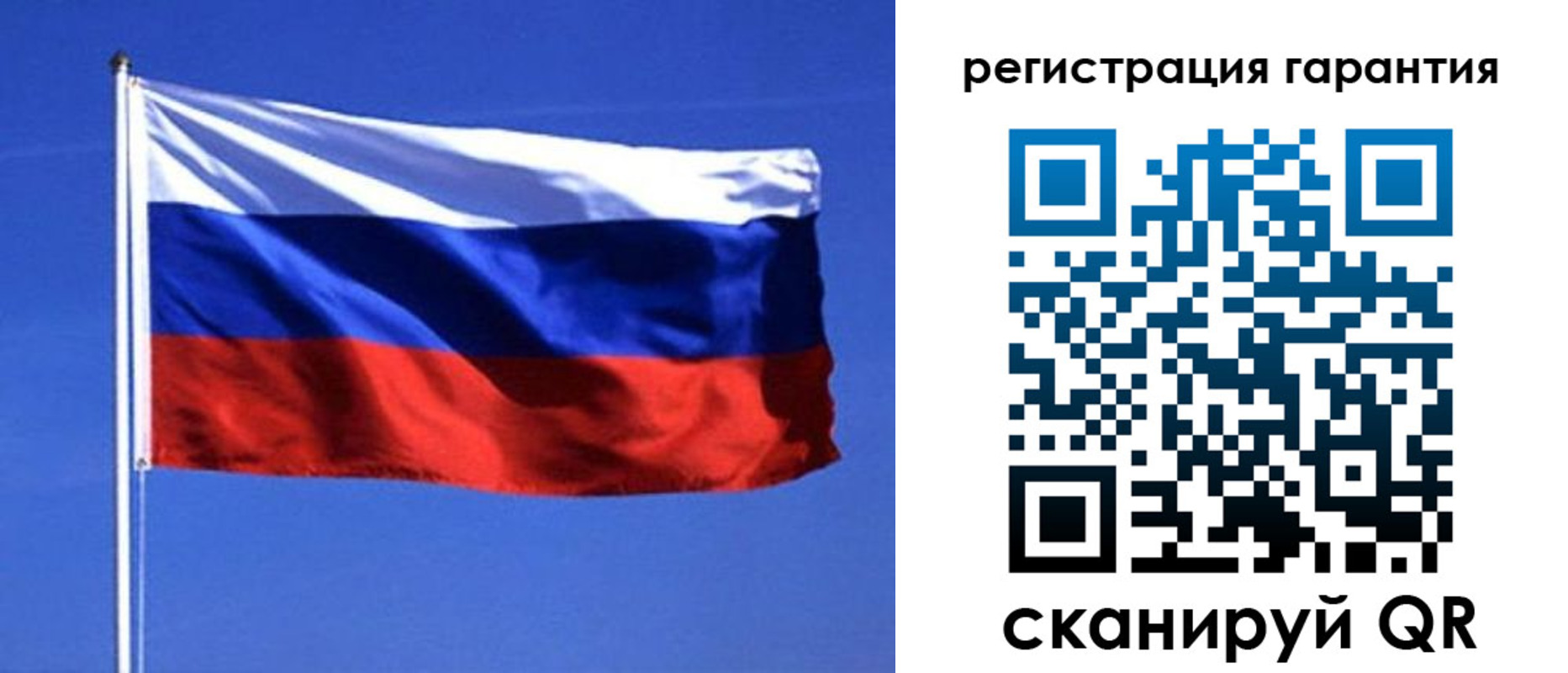 пропишу в квартире в Мариинске
