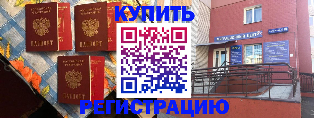 форма 3 в Мариинске